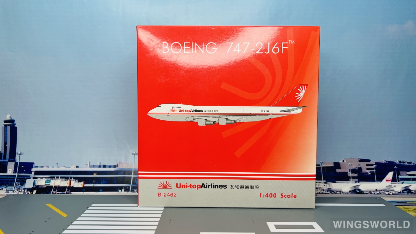 Phoenix 1:400 PH04168 Uni-Top Airlines 友和道通航空 Boeing 747-200 B-2462