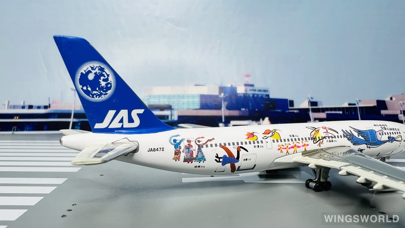 Jet-X 1:400 JX431 JAS 日本佳速航空 Airbus A300B4/B2 JA8472