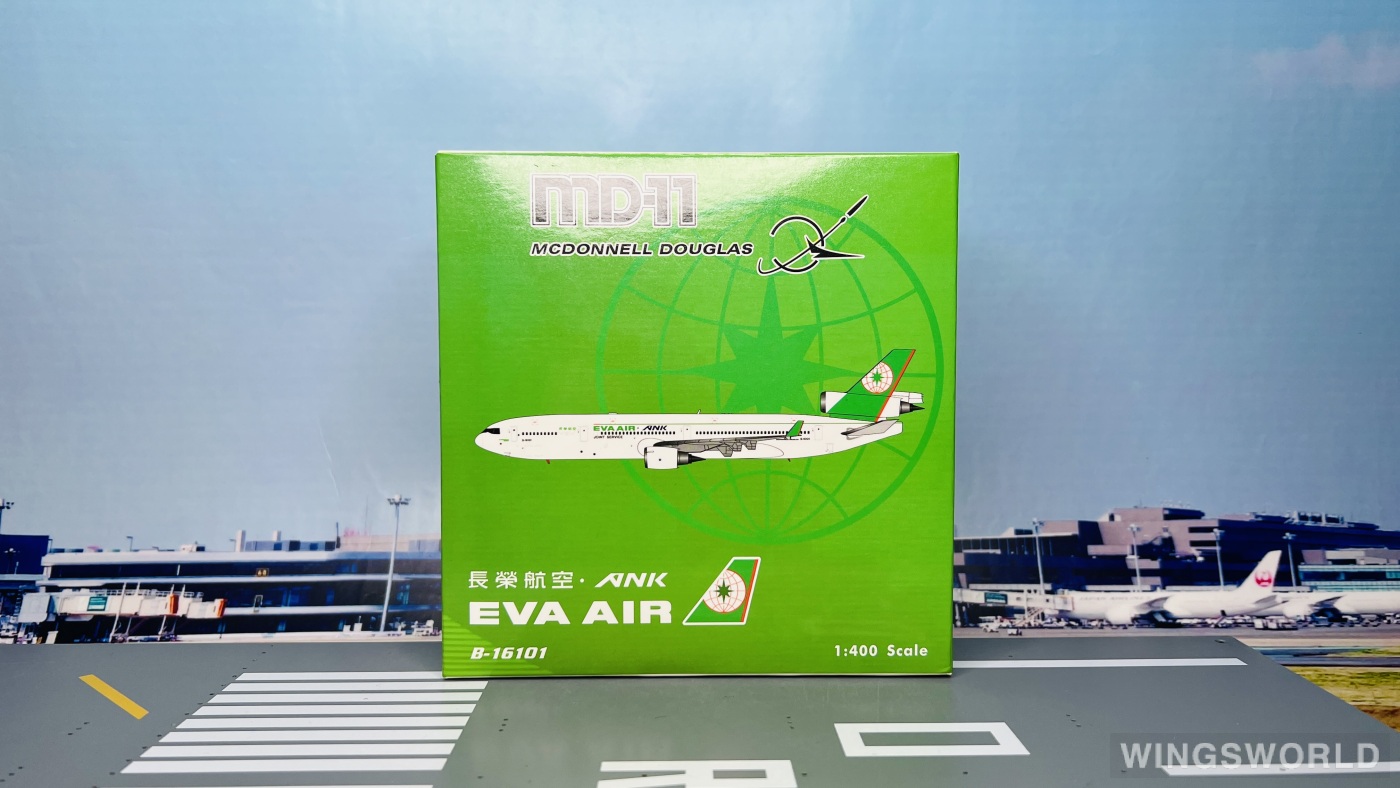 Phoenix 1:400 PH04176 EVA Air 长荣航空 McDonnell Douglas MD-11 B-16101