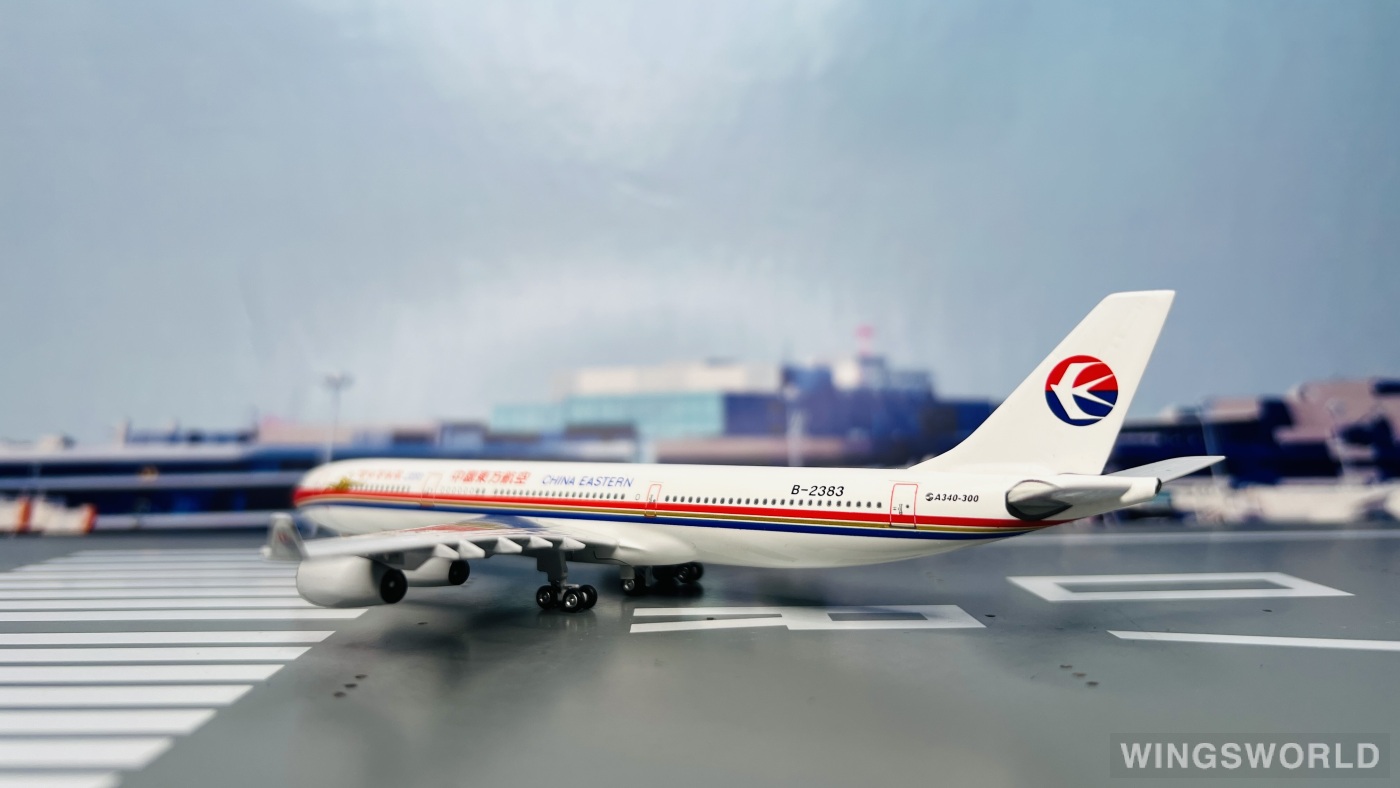 AeroClassics 1:400 AC4B2383 China Eastern 中国东方航空 Airbus A340-300 B-2383