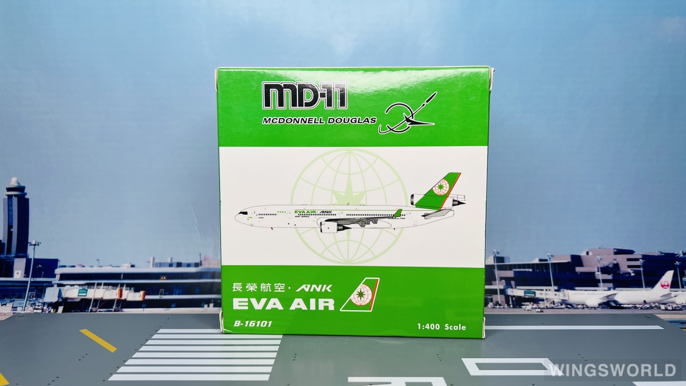 Phoenix 1:400 PH04176 EVA Air 长荣航空 McDonnell Douglas MD-11 B-16101