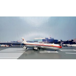 China Eastern 中国东方航空 Airbus A340-300 B-2383 1990s colors. 