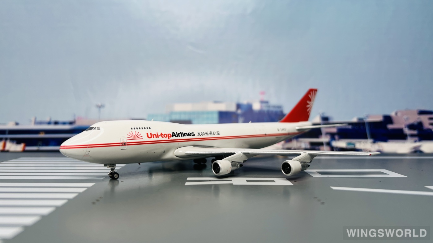 Phoenix 1:400 PH04168 Uni-Top Airlines 友和道通航空 Boeing 747-200 B-2462