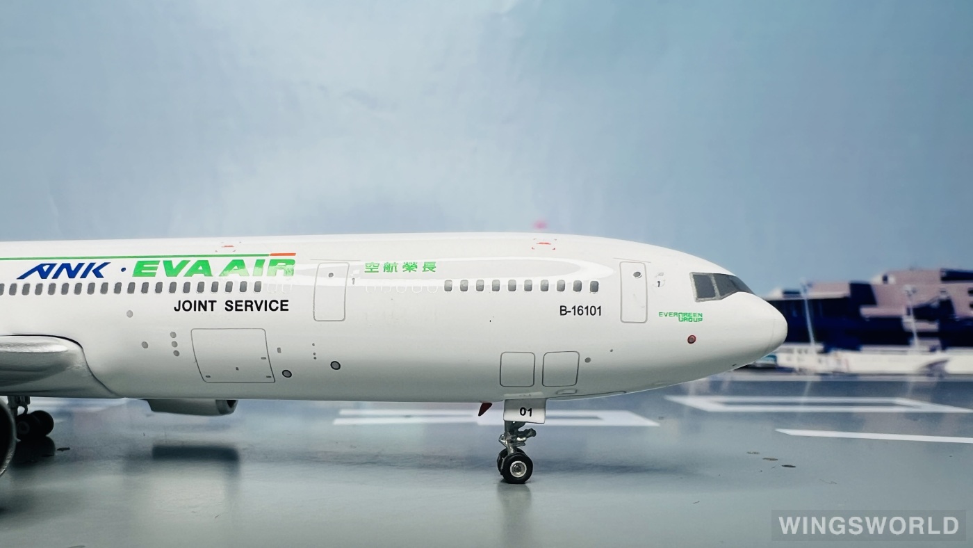 Phoenix 1:400 PH04176 EVA Air 长荣航空 McDonnell Douglas MD-11 B-16101