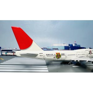 Japan Airlines 日本航空 Boeing 747-400 JA8906  BB4-2004-27 Big Bird 1:400