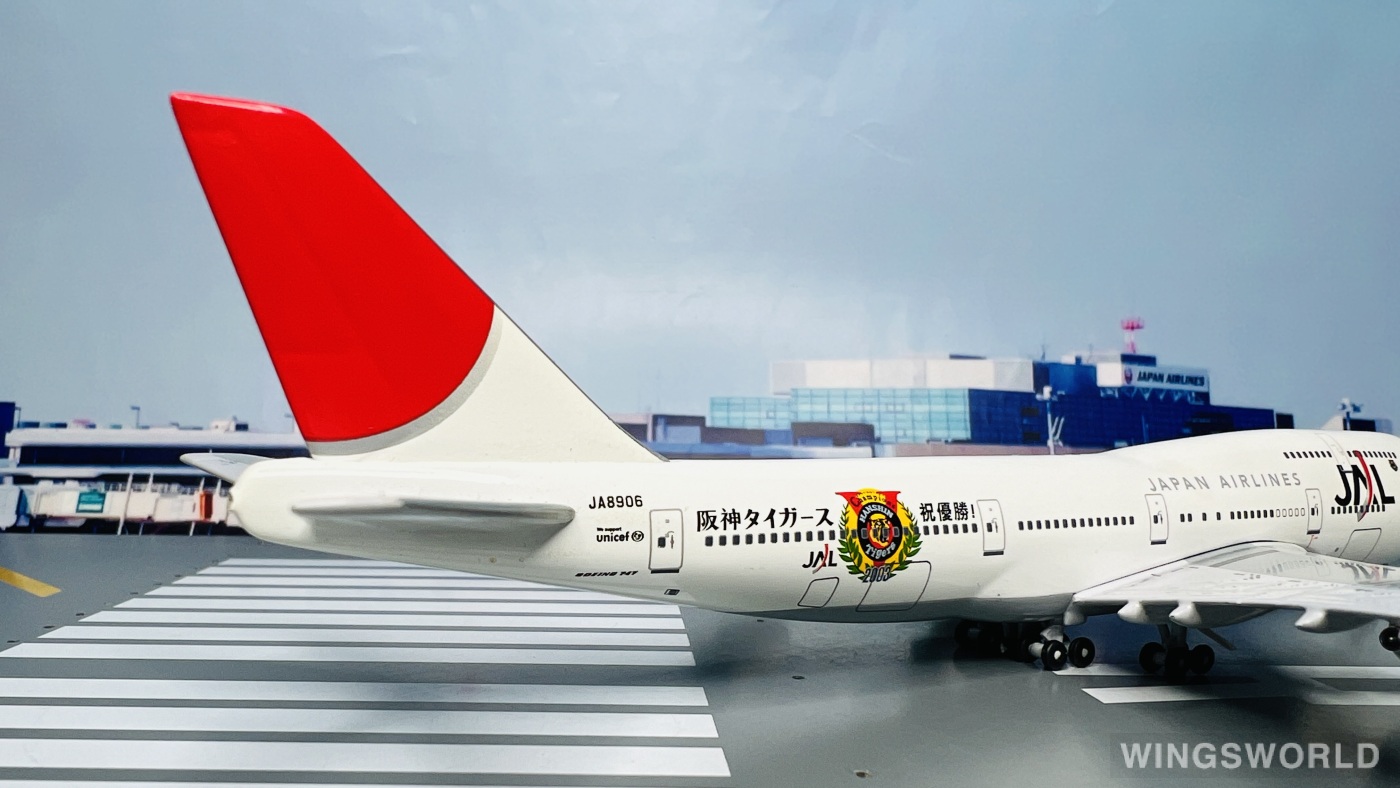 Big Bird 1:400 BB4-2004-27 Japan Airlines 日本航空 Boeing 747-400 JA8906