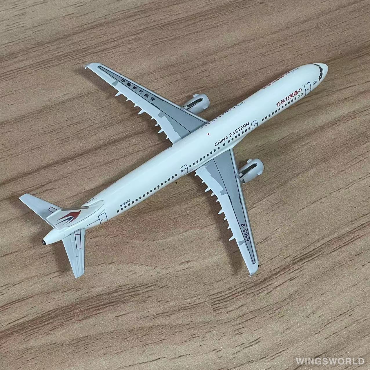 AeroClassics 1:400 AC4B6369 China Eastern 中国东方航空 Airbus A321 B-6369