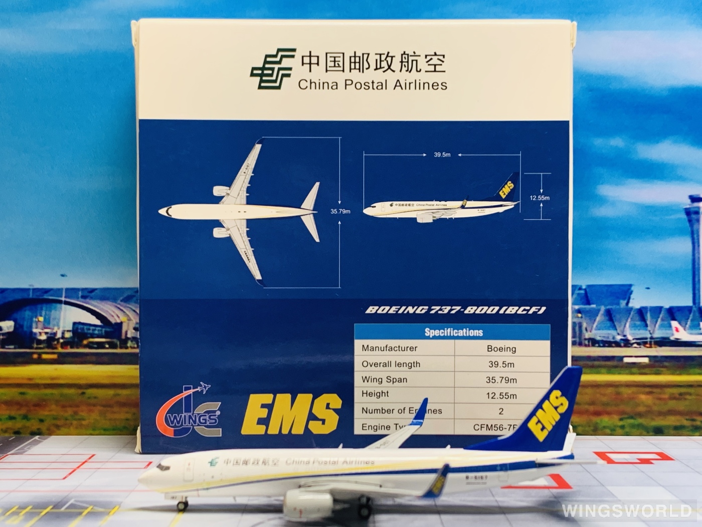 JC Wings 1:400 LH4164 China Postal Airlines 中国邮政航空 Boeing 737-800 B-5157