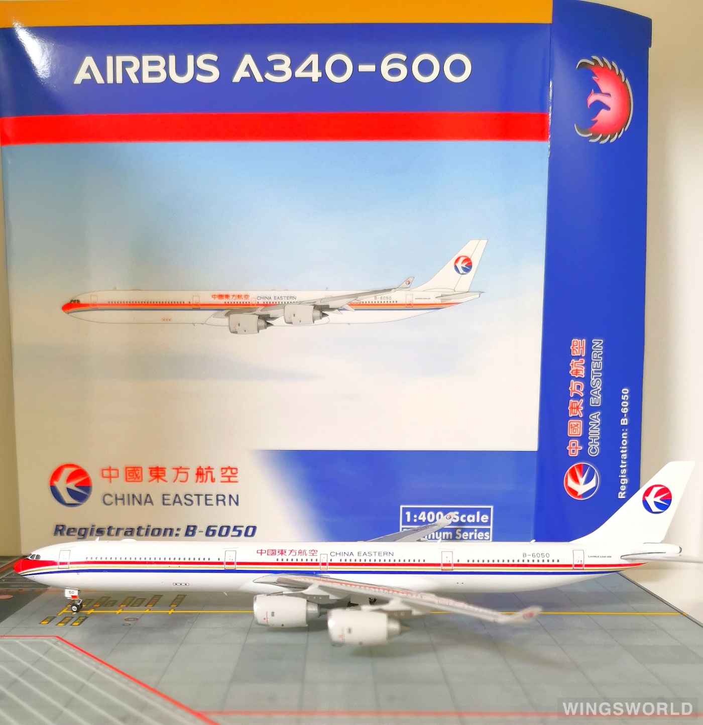 Phoenix 1:400 PH11843 China Eastern 中国东方航空 Airbus A340-600 B-6050