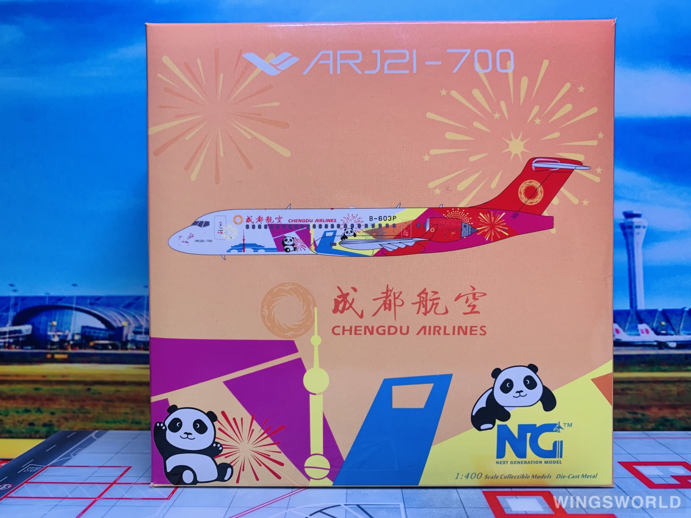 NGmodels 1:400 NG21006 Chengdu Airlines 成都航空 Comac ARJ21-700 B-603P