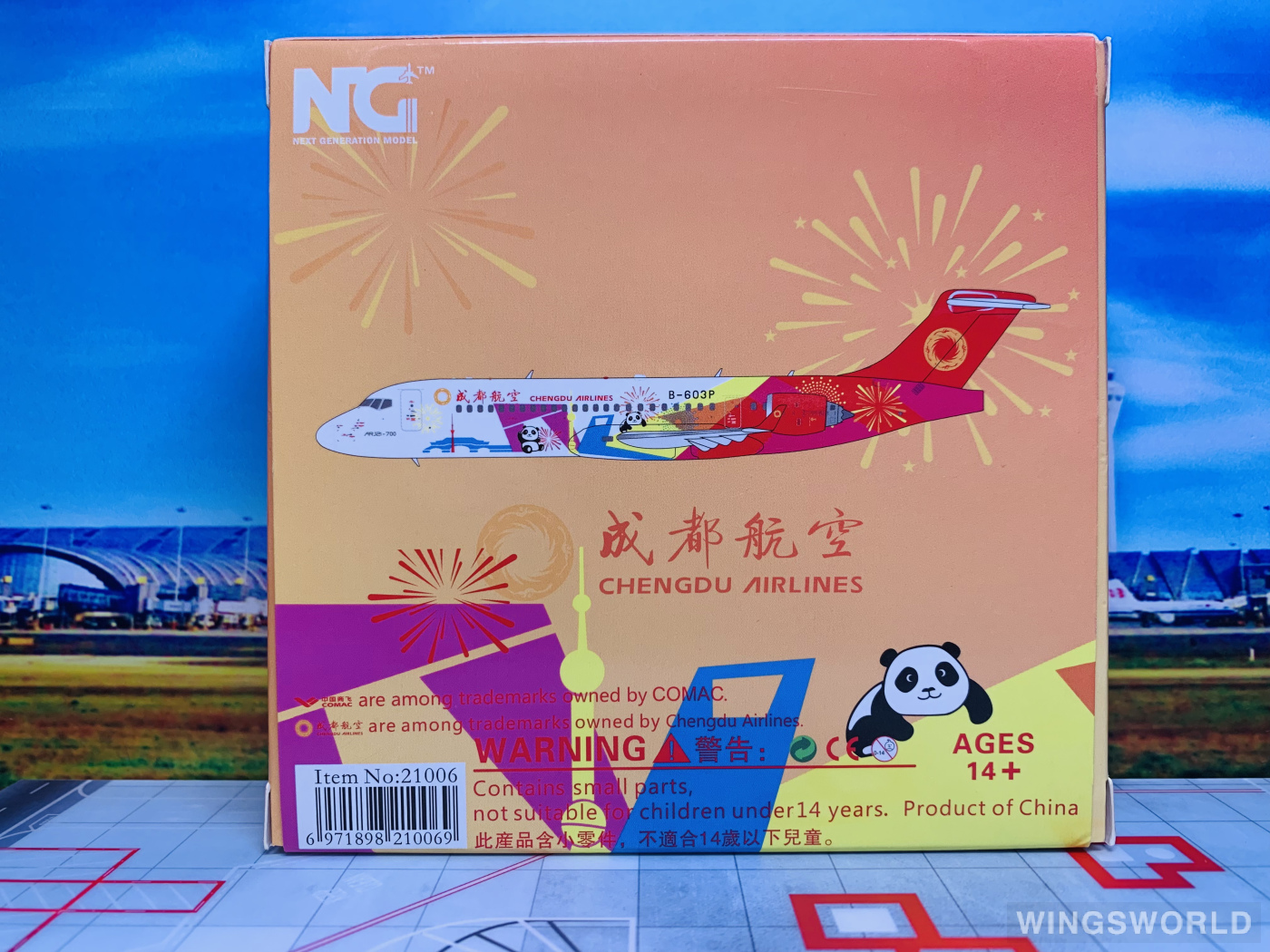 NGmodels 1:400 NG21006 Chengdu Airlines 成都航空 Comac ARJ21-700 B-603P