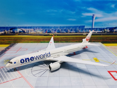 JAL 日本航空 1/200 A350-900 15号機 JA15XJ 日本航空 Airbus A350-900 JA15XJ 羽田空港 航空フォト | by