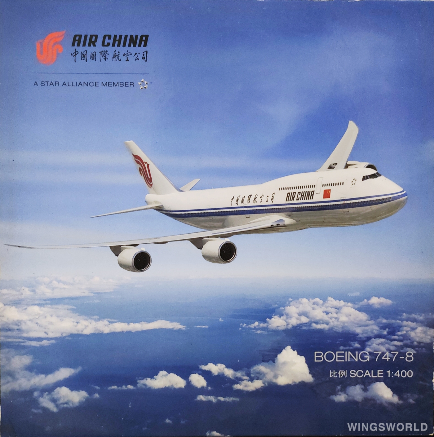 Hogan 1:400 CA748B2485 Air China 中国国际航空 Boeing 747-8i B-2485