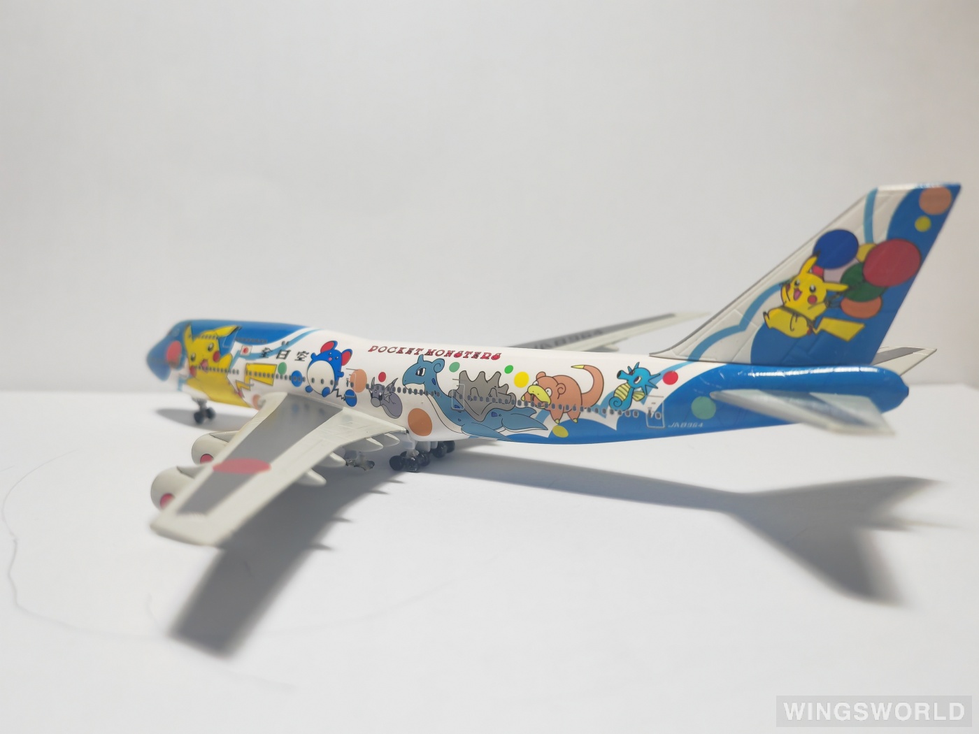 Dragon Models 1:400 DWJA8964 ANA 全日空 Boeing 747-400 JA8964