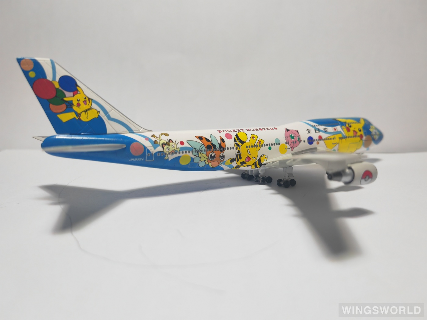 Dragon Models 1:400 DWJA8964 ANA 全日空 Boeing 747-400 JA8964