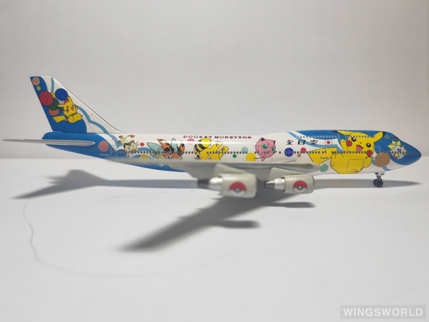 Dragon Models 1:400 DWJA8964 ANA 全日空 Boeing 747-400 JA8964