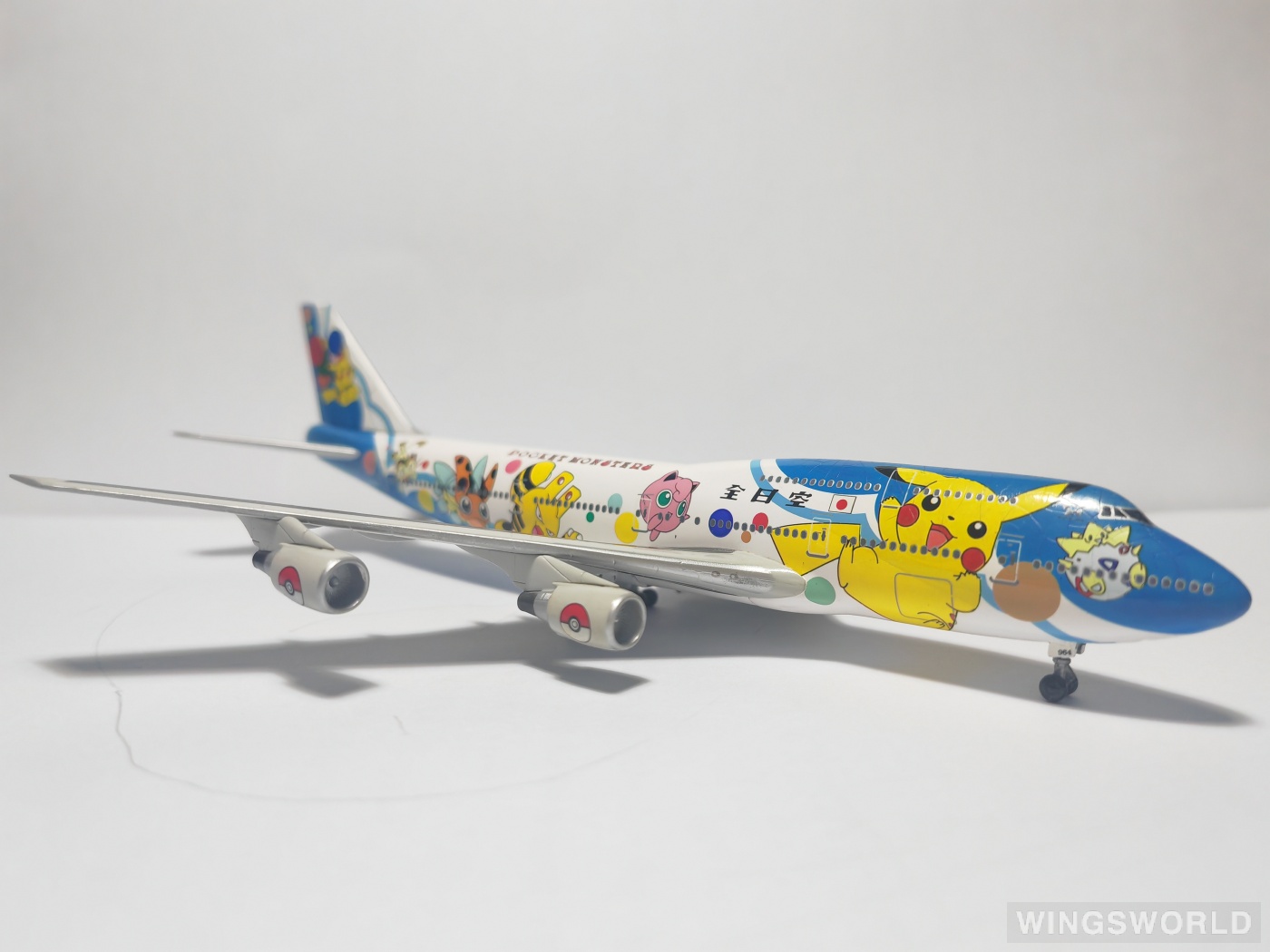 Dragon Models 1:400 DWJA8964 ANA 全日空 Boeing 747-400 JA8964