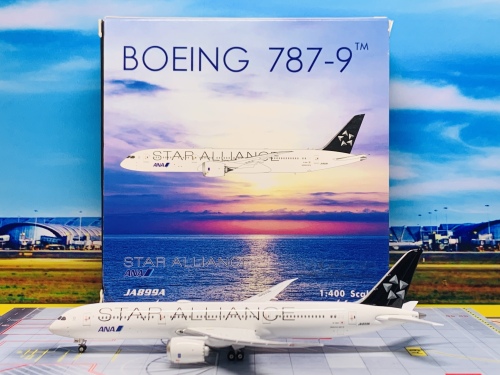 全日本空輸 Boeing 787-9 ( STAR ALLIANCE ) 787-9 All Nippon Airways star alliance ANA JA875A for