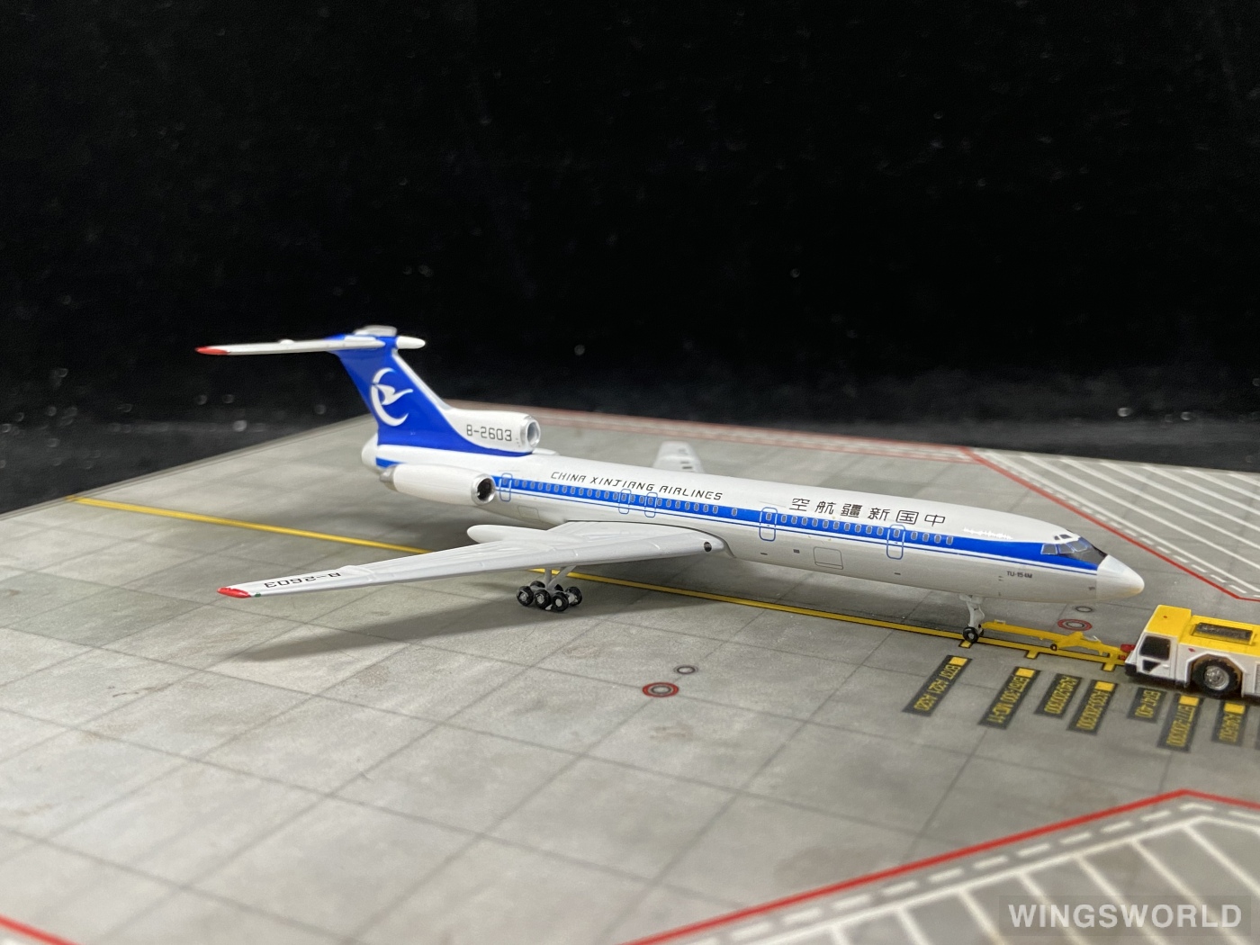 Phoenix 1:400 PH10468 China Xinjiang Airlines 中国新疆航空 Tupolev Tu-154 B-2603