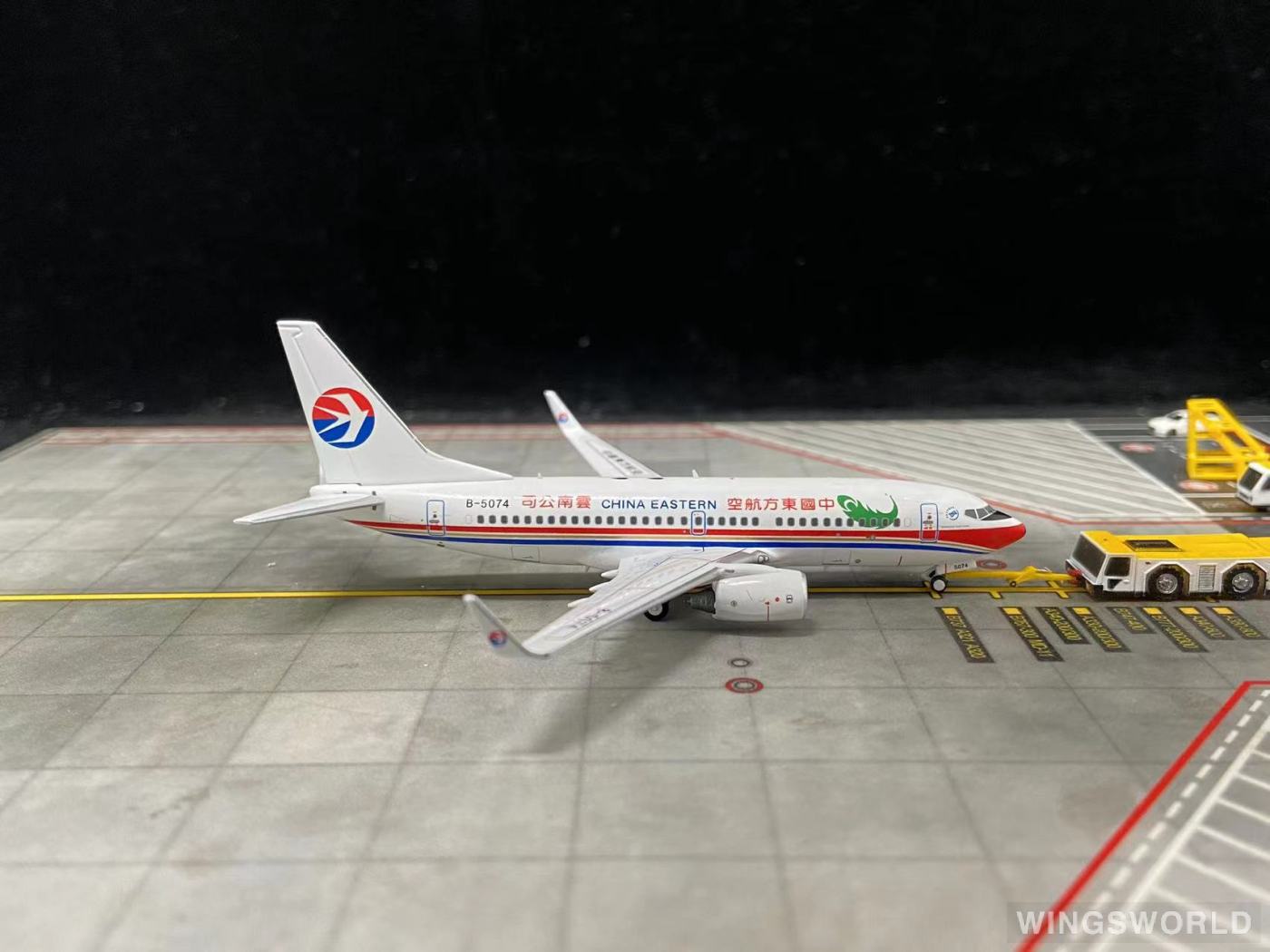 C Model 1:400 C0017 China Eastern 中国东方航空 Boeing 737-700 B-5074