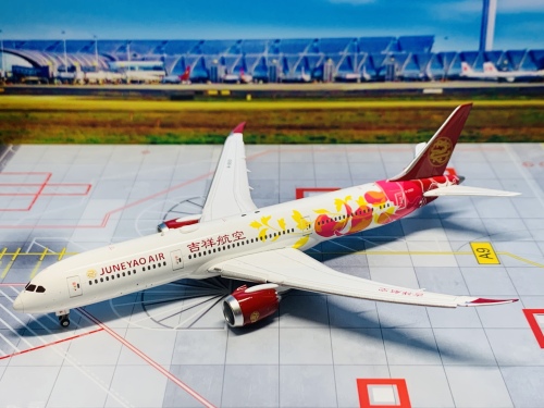 吉祥航空 787-9 B-20EC 1/400 for JC Wings for Juneyao Air for Boeing 787-9 Dreamliner B