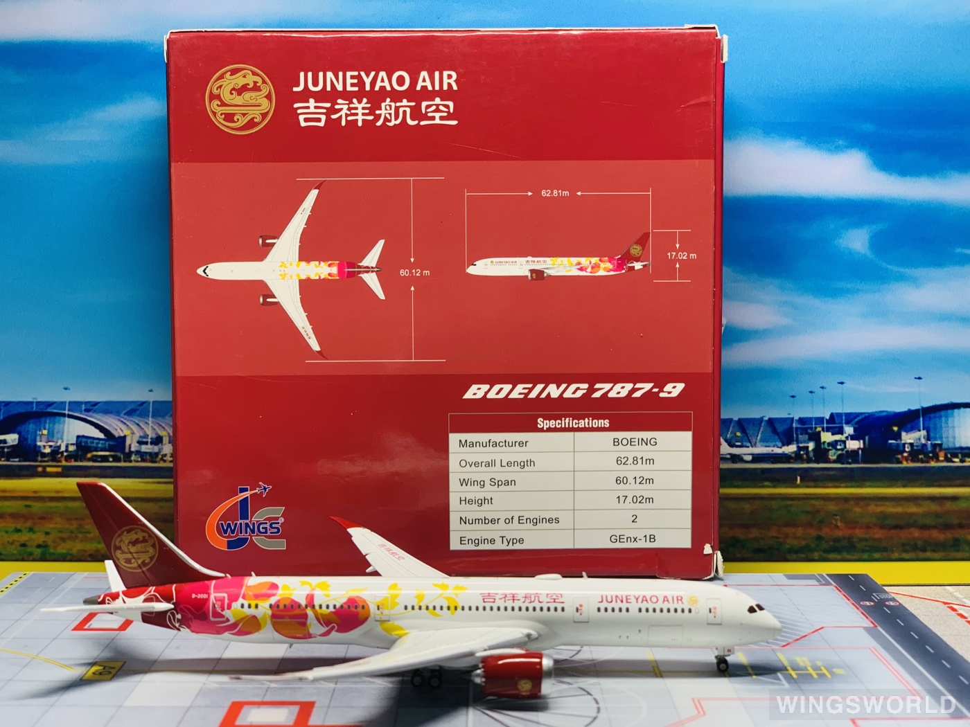 JC Wings 1:400 XX4224 Juneyao Airlines 吉祥航空 Boeing 787-9 B-20D1