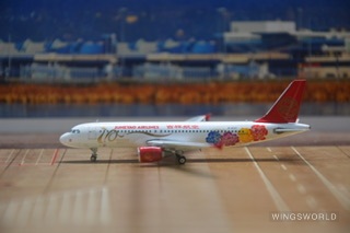 Phoenix 1:400 PH11294 Juneyao Airlines 吉祥航空 Airbus A320 B-6717