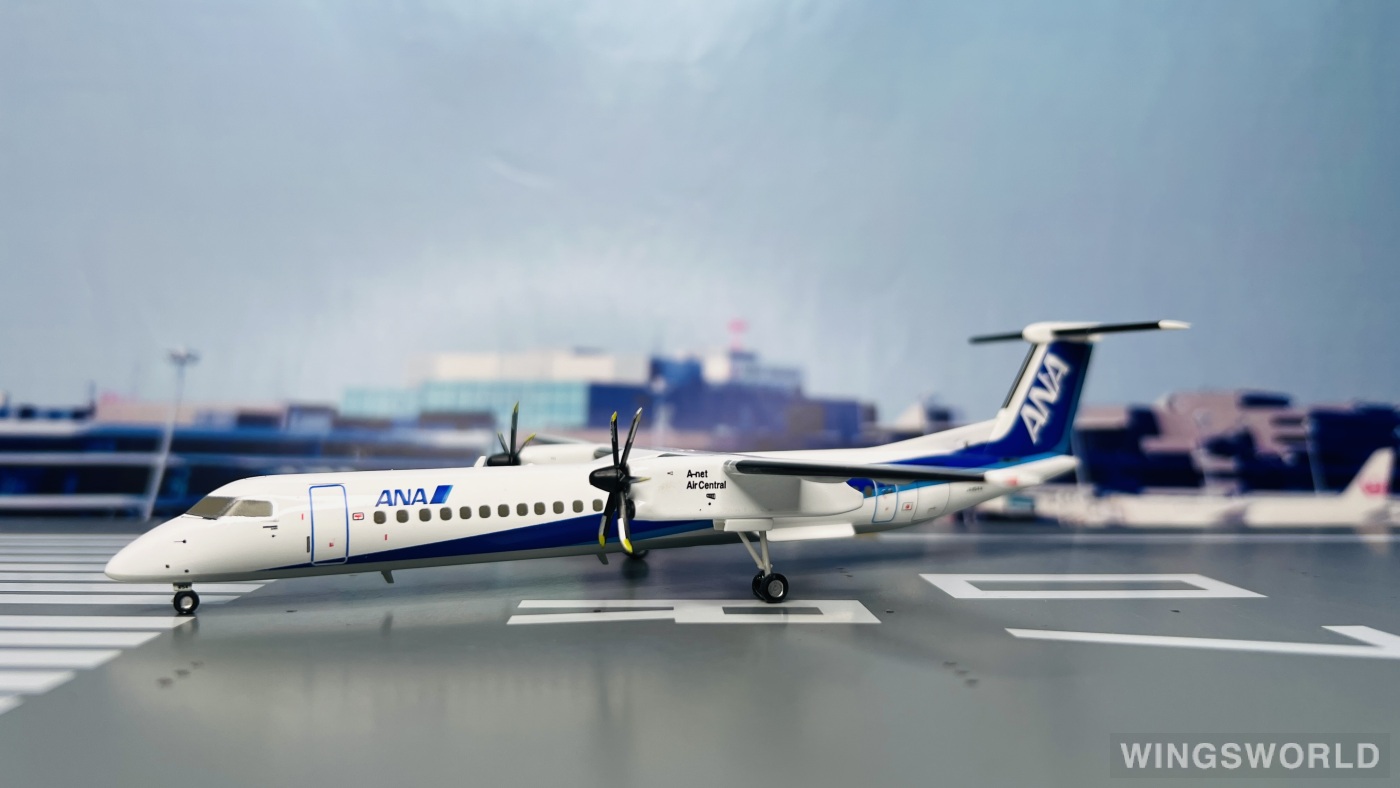 Hogan 1:200 DH28010 ANA 全日空 Bombardier Dash 8-400 JA854A