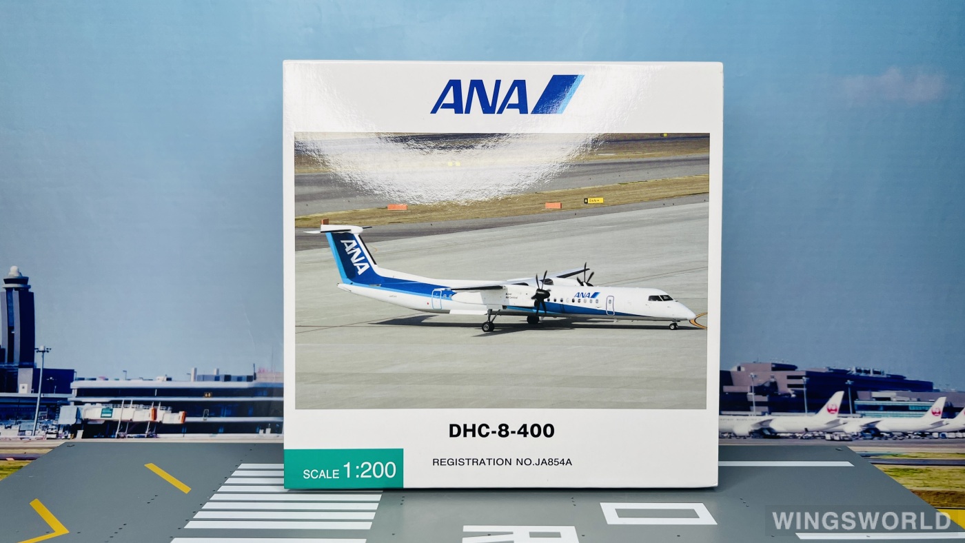 Hogan 1:200 DH28010 ANA 全日空 Bombardier Dash 8-400 JA854A