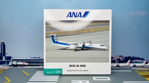 全日空商事【DH28010】1/200 ANA DHC-8-400 全日空商事【DH28010】1/200 ANA DHC-8-400 - メルカリ