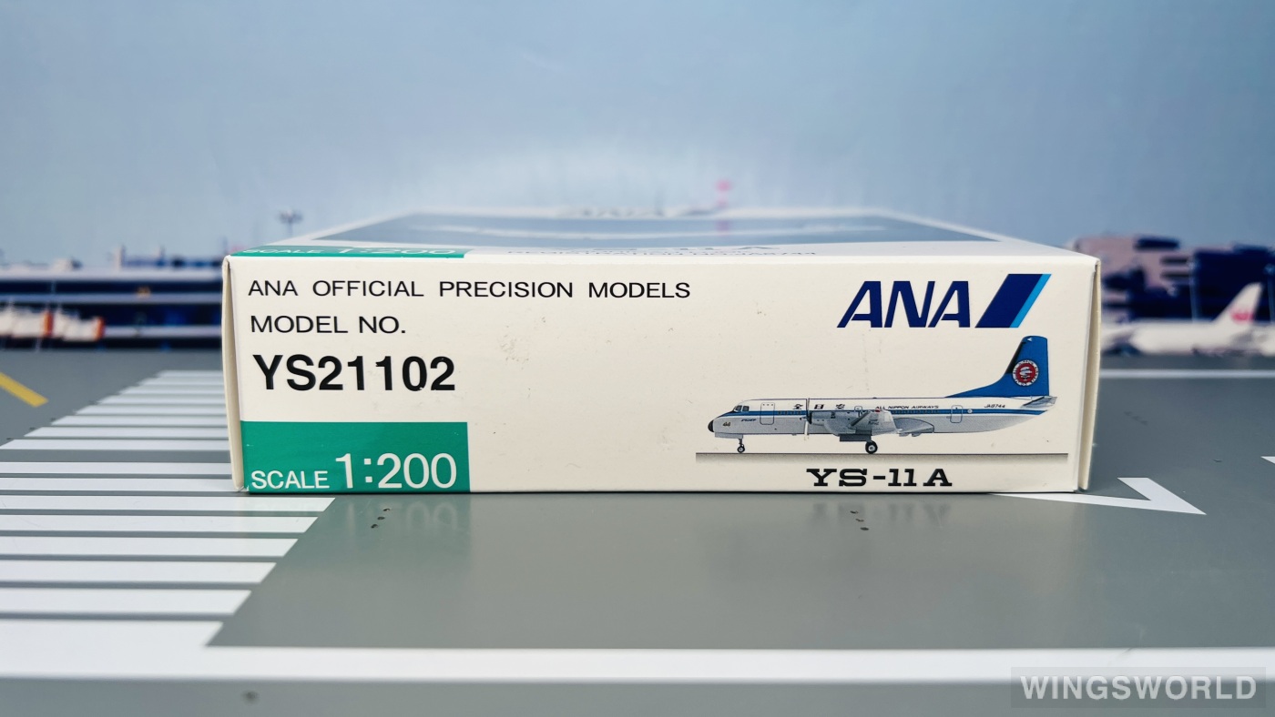 Hogan 1:200 NAMC YS-11 ANA 全日空YS21102 JA8744 的照片作者