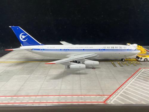 LH4290 China Xinjiang Airlines 中国新疆航空Ilyushin IL-86 B