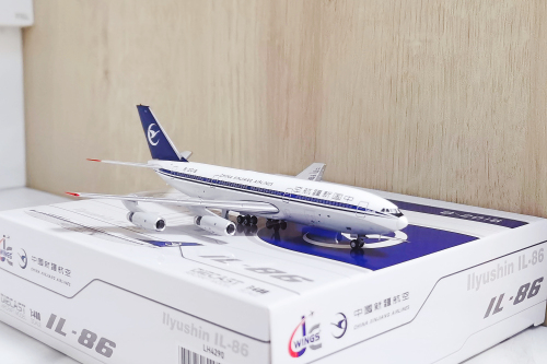 China Xinjiang Airlines 中国新疆航空 Ilyushin Il-86 B-2016 LH4290 JC Wings 1:400