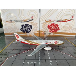 Air China 中国国际航空 Airbus A330-200 B-6075  NG61066 NGmodels 1:400