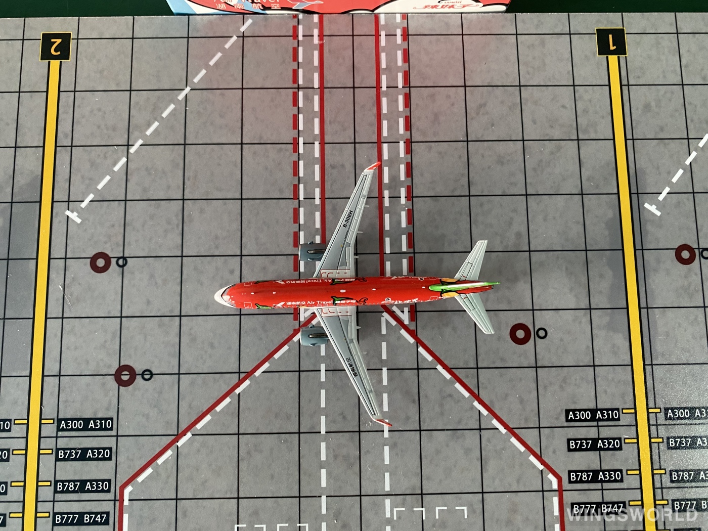 NGmodels 1:400 NG15032 Air Travel 湖南航空 Airbus A320neo B-30EH