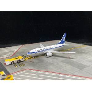 China Xinjiang Airlines 中国新疆航空 Boeing 737-700 B-2698  C0021 C Model 1:400