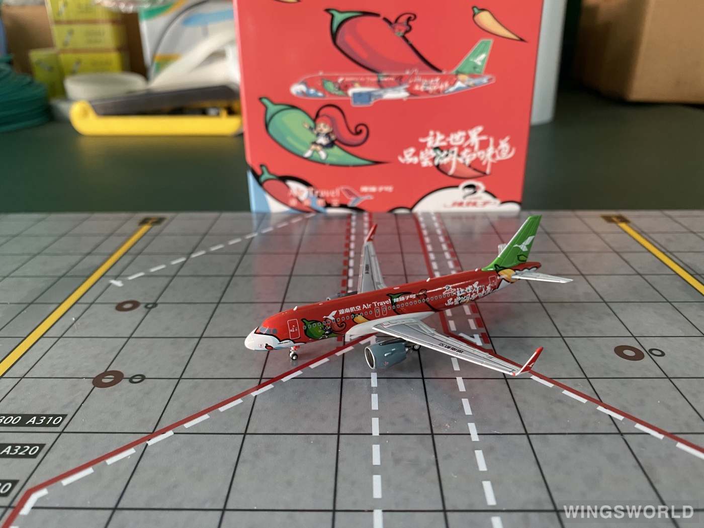 NGmodels 1:400 NG15032 Air Travel 湖南航空 Airbus A320neo B-30EH