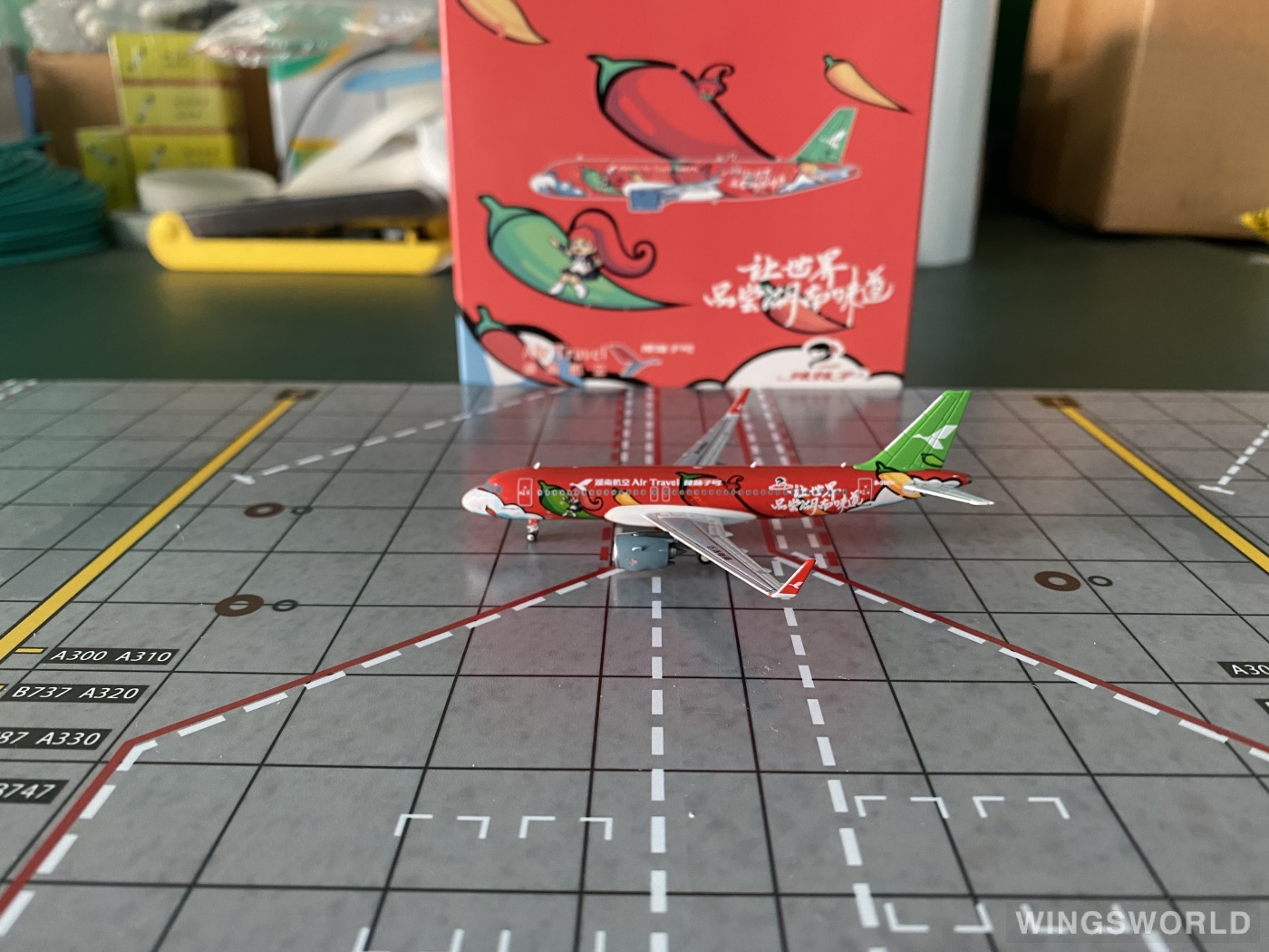 NGmodels 1:400 NG15032 Air Travel 湖南航空 Airbus A320neo B-30EH