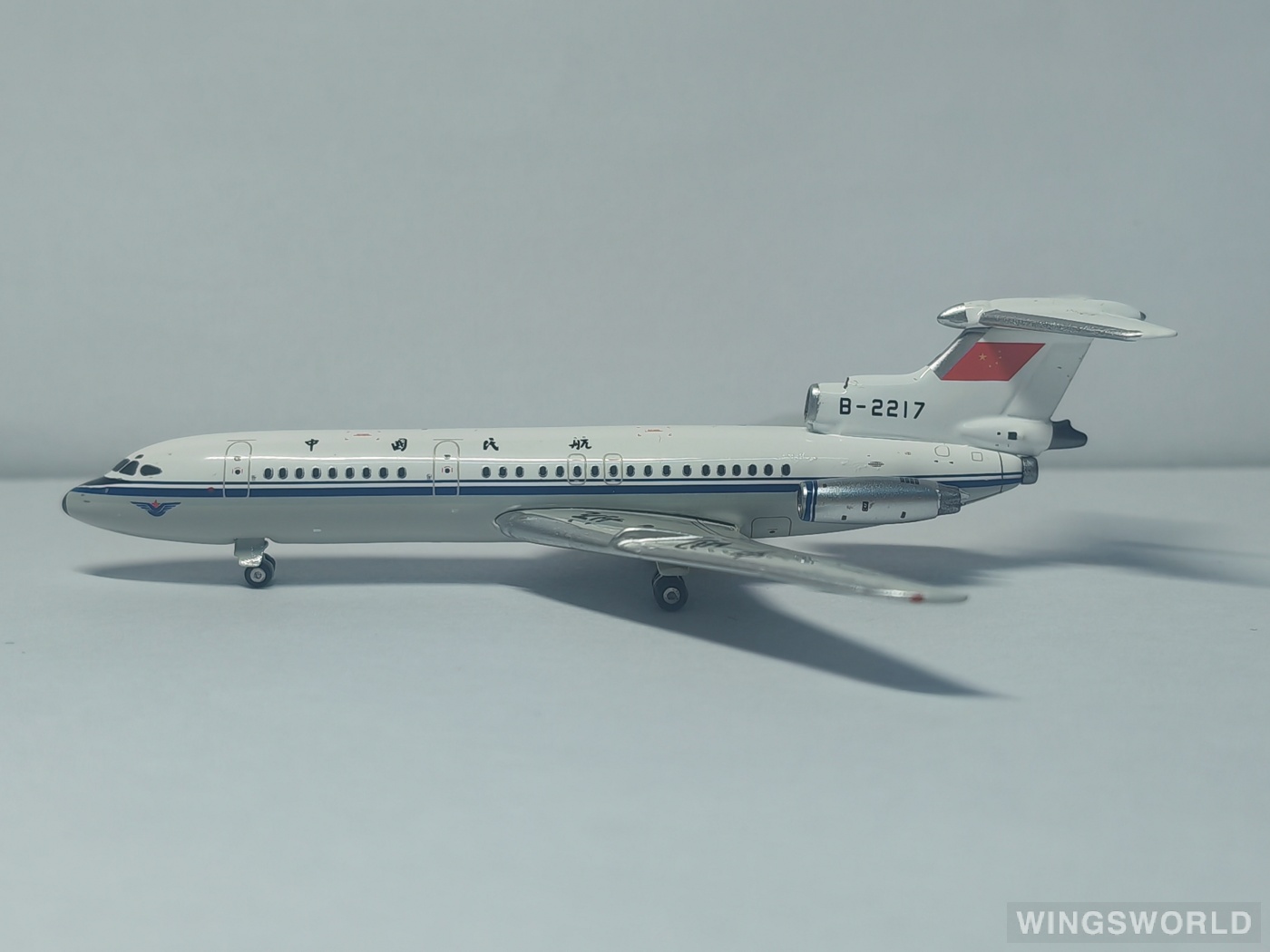 Geminijets 1:400 GJCCA775 CAAC 中国民航 Hawker Siddeley Trident B-2217