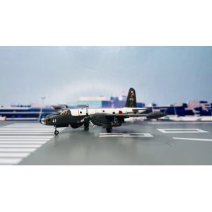 JMSDF 日本海上自卫队 Lockheed P-2 4761  JM22006 Hogan 1:200