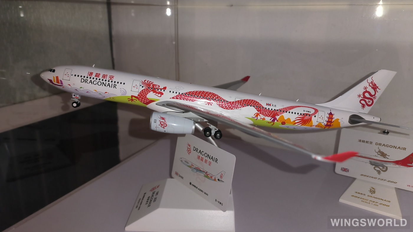 JC Wings 1:200 EW2333004 Dragonair 港龙航空 Airbus A330-300 B-HWG