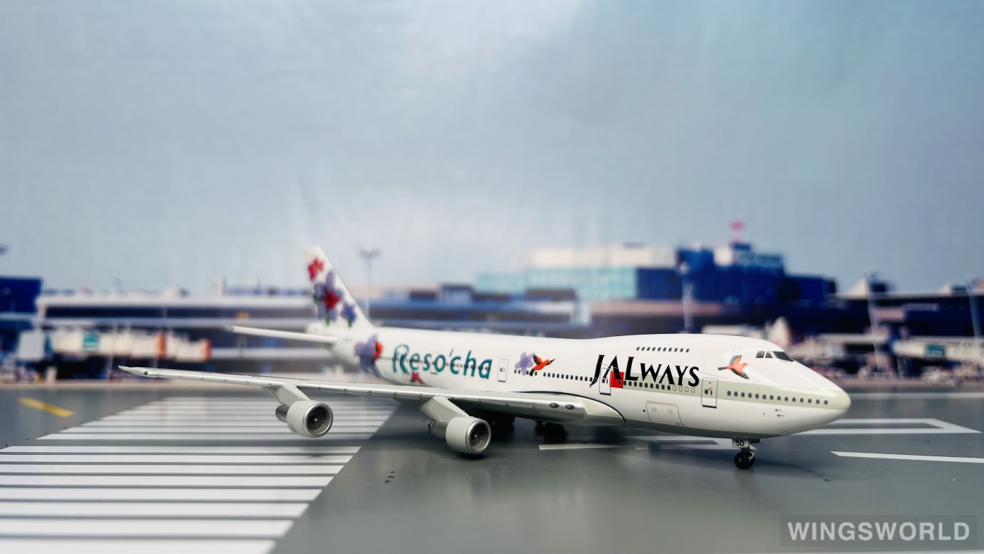 Jet-X 1:400 JXJA006C Japan Airlines 日本航空 Boeing 747-200 JA8150
