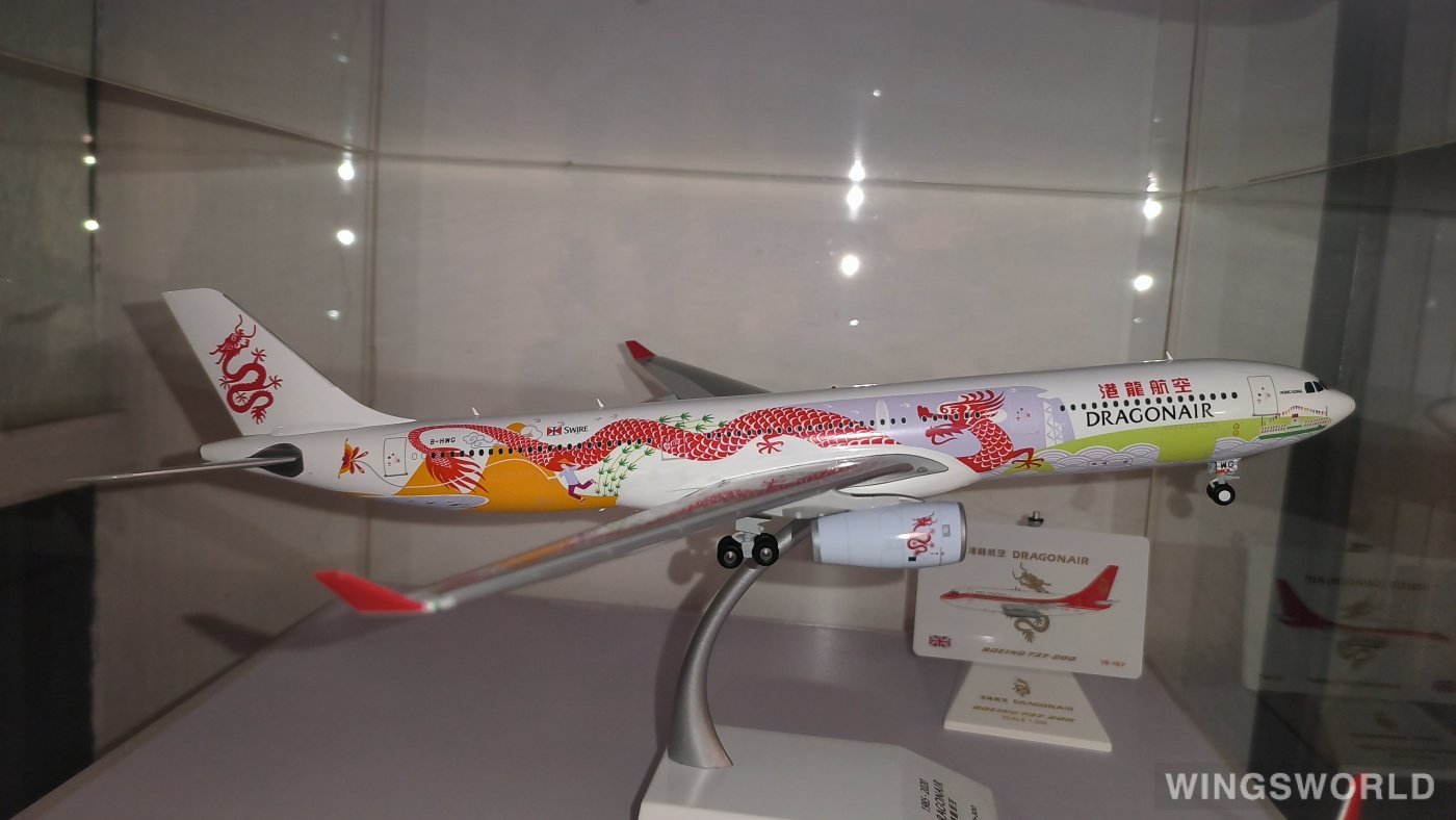 JC Wings 1:200 EW2333004 Dragonair 港龙航空 Airbus A330-300 B-HWG