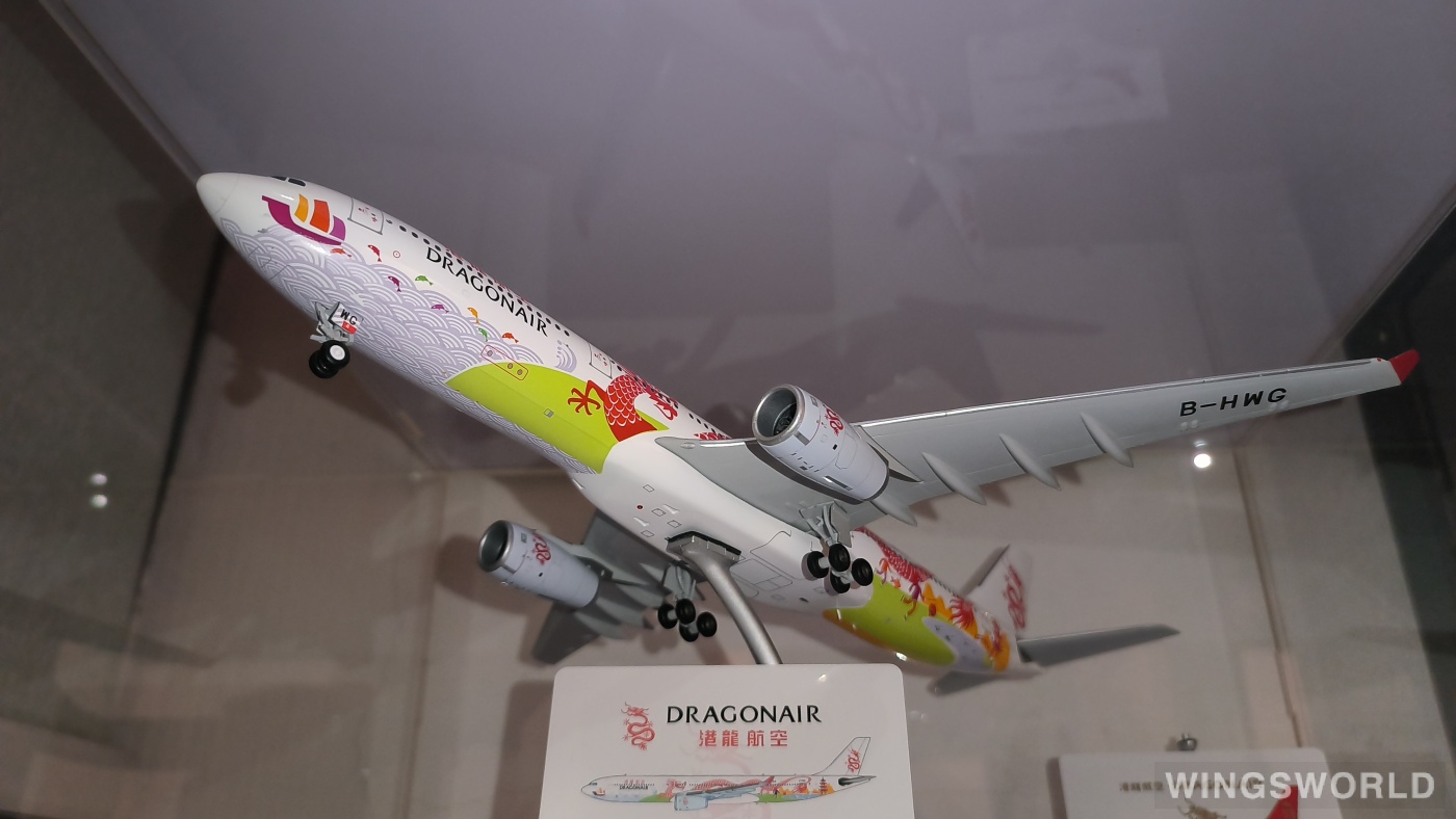 JC Wings 1:200 EW2333004 Dragonair 港龙航空 Airbus A330-300 B-HWG