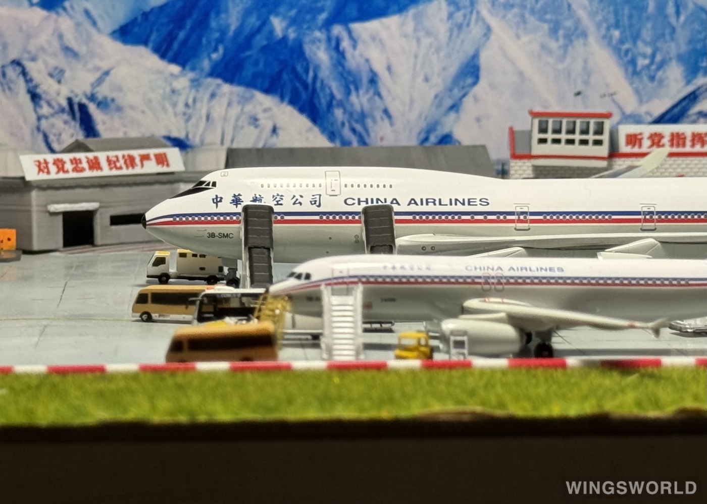 Dragon Models 1:400 55330 China Airlines 中华航空 Boeing 747-400 3B-SMC