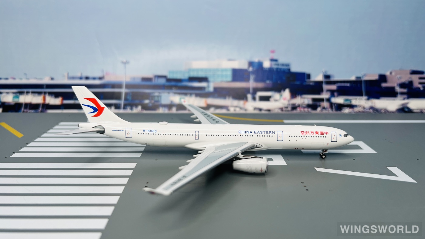 NGmodels 1:400 NG62035 China Eastern 中国东方航空 Airbus A330-300 B-6083