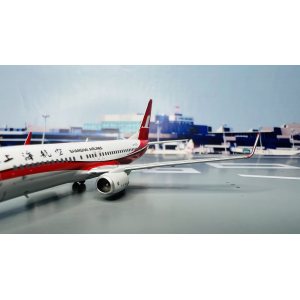 Shanghai Airlines 上海航空 Boeing 737-800 B-5722  NG58180 NGmodels 1:400