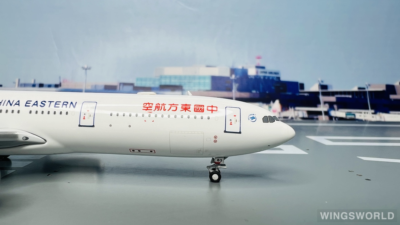 NGmodels 1:400 Airbus A330-300 China Eastern 中国东方航空