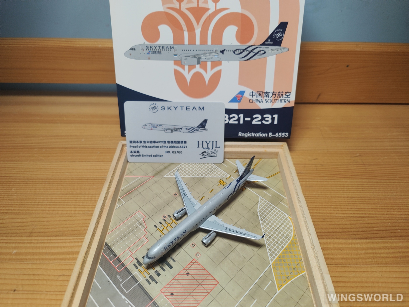 HYJLwings 1:400 HYJL81028 China Southern 中国南方航空 Airbus A321 B-6553