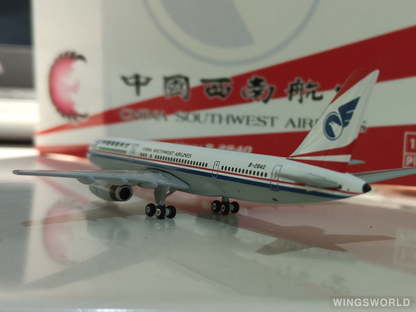 Phoenix 1:400 PH10760 China Southwest Airlines 中国西南航空 Boeing 757-200 B-2840